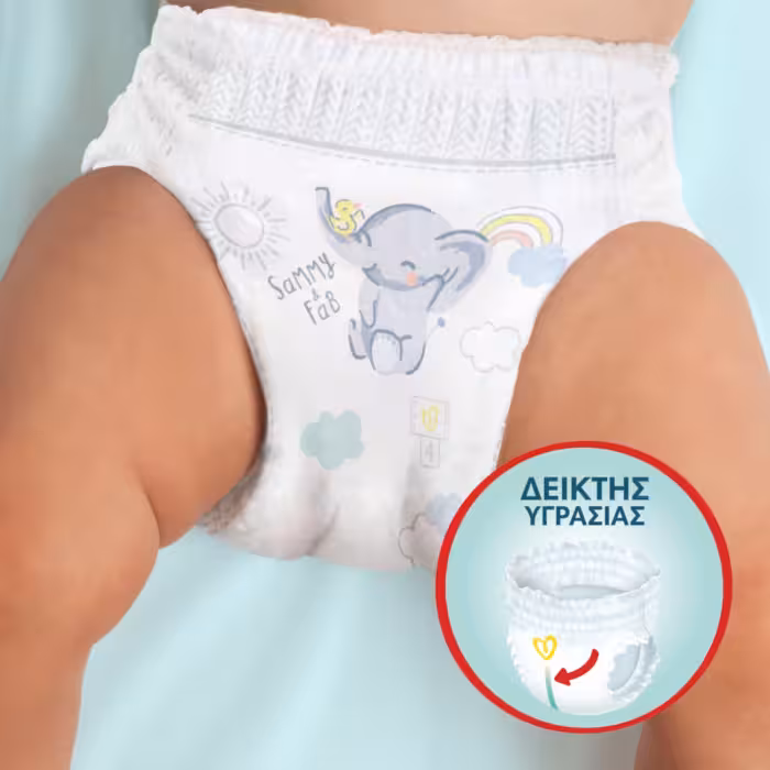 Pampers Πανες Premium Care Pants Mega Pack (93τεμ) Νo6 (15+kg) - 7