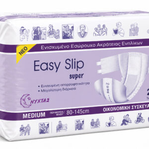 Easy Slip Πάνες Ακράτειας Ενηλίκων Ημέρας, Medium, 20τμχ