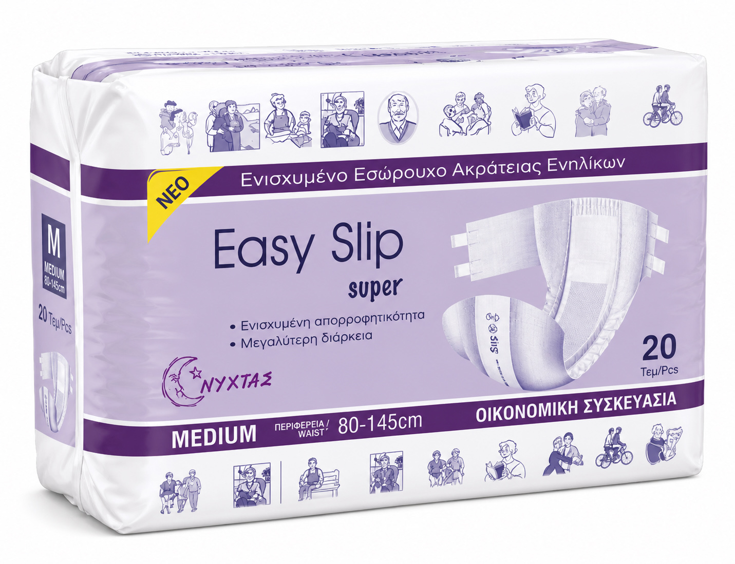 Easy Slip Πάνες Ακράτειας Ενηλίκων Ημέρας, Medium, 20τμχ