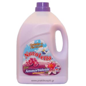 ULTREX Σαμπουάν Classic 2 in 1 360ml