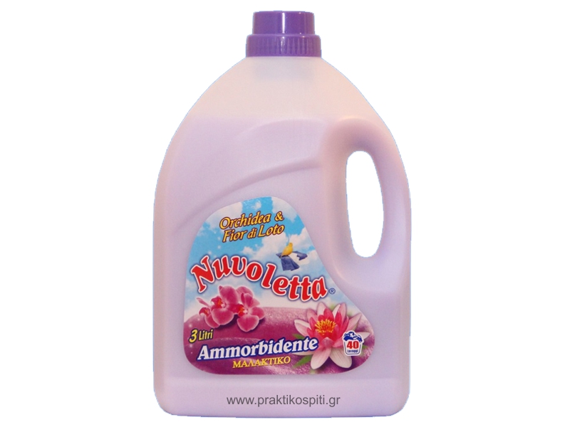 ULTREX Σαμπουάν Classic 2 in 1 360ml