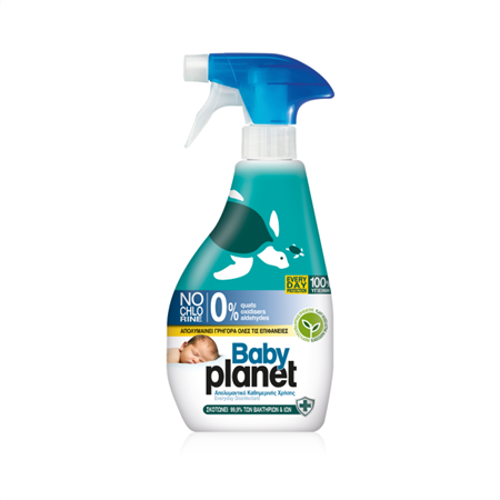 Baby planet απολυμαντικο spray 325 ml