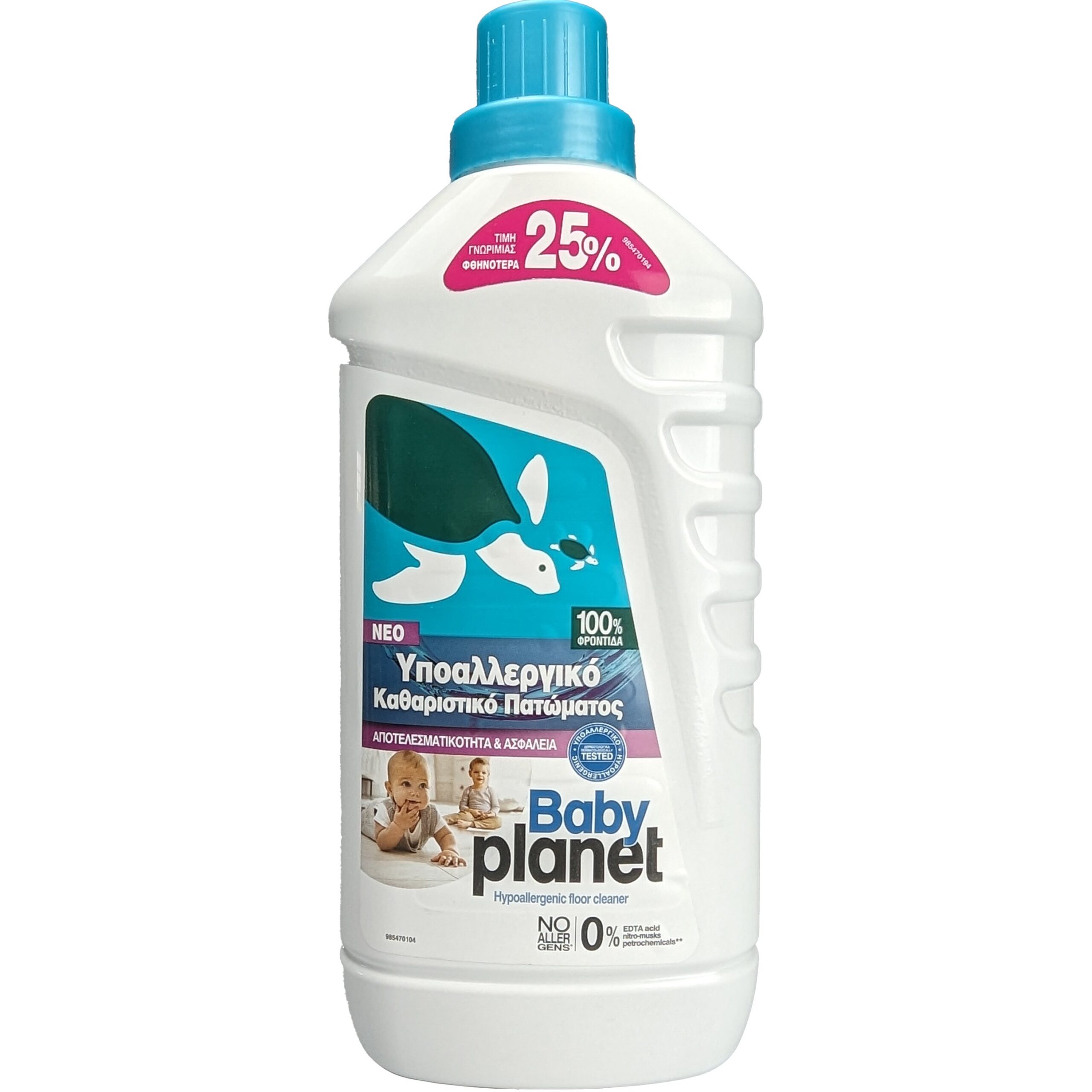 BABY PLANET ΥΓΚ 1000ML