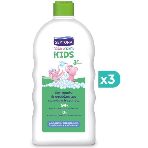 Septona Calm N Care Kids Σαμπουάν & Αφρόλουτρο Για Αγόρια & Κορίτσια 750ml