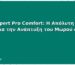 Nan Expert Pro Comfort: Η Απόλυτη Λύση για την Ανάπτυξη του Μωρού σας