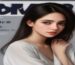 Κατάστημα Πάνες Αθήνα: Πού θα βρείτε τις καλύτερες τιμές για τις ανάγκες σας